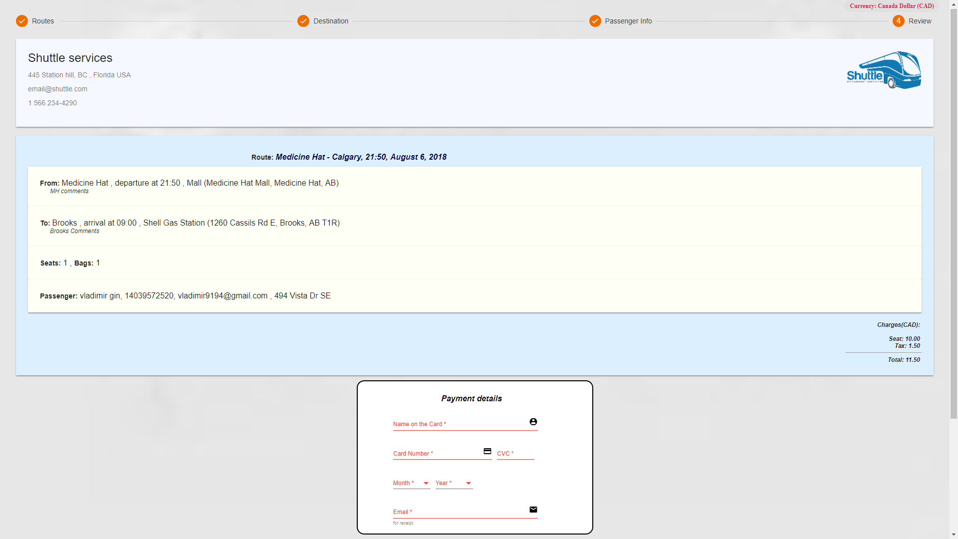 shuttle software